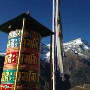 Everest Base Camp Trek