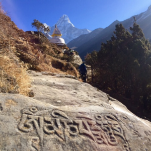 Everest Base Camp Trek