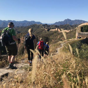 Great Wall of China Trek