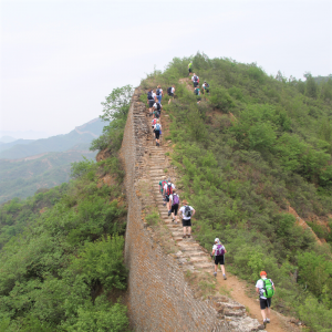 Great Wall of China Trek