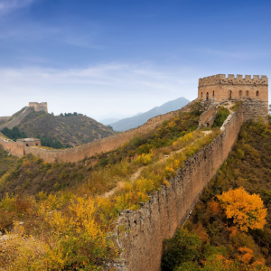 Great Wall of China Trek