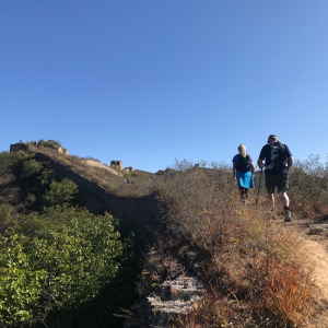 Great Wall of China Trek