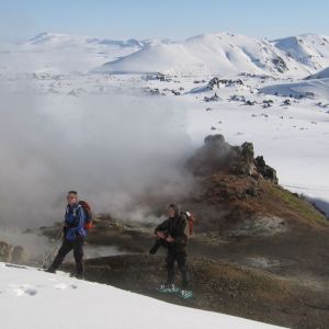 Iceland Winter Hiking Expedition