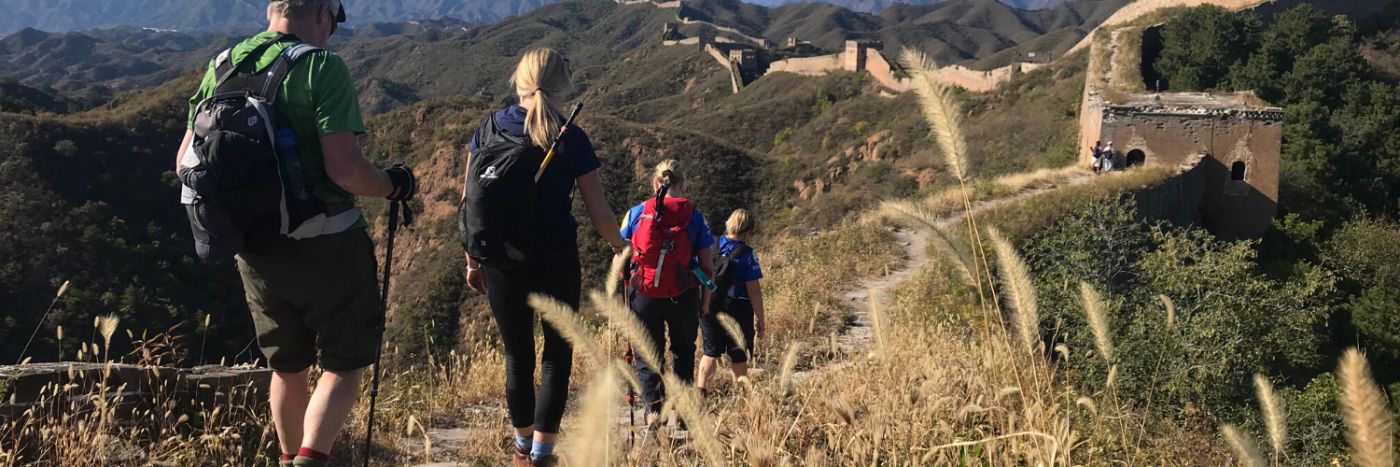 Great Wall of China Trek 